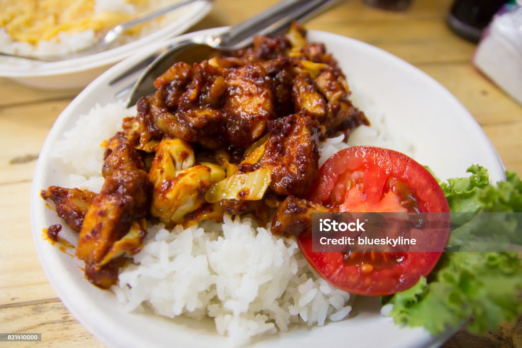 Hähnchen mit Reis